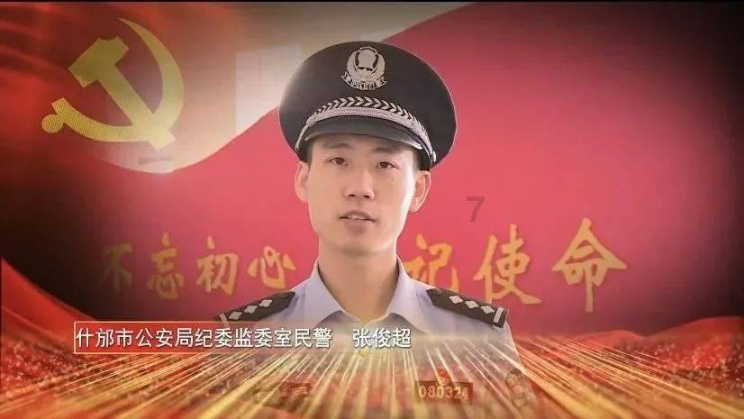 脑洞小老弟无实名认证