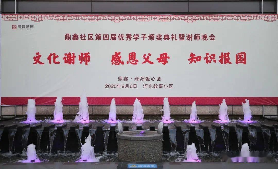 马特里：尤文仍有希望签下奥斯梅恩，就像曾经签下伊瓜因