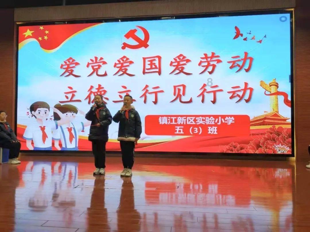 调兵遣将飞机打击