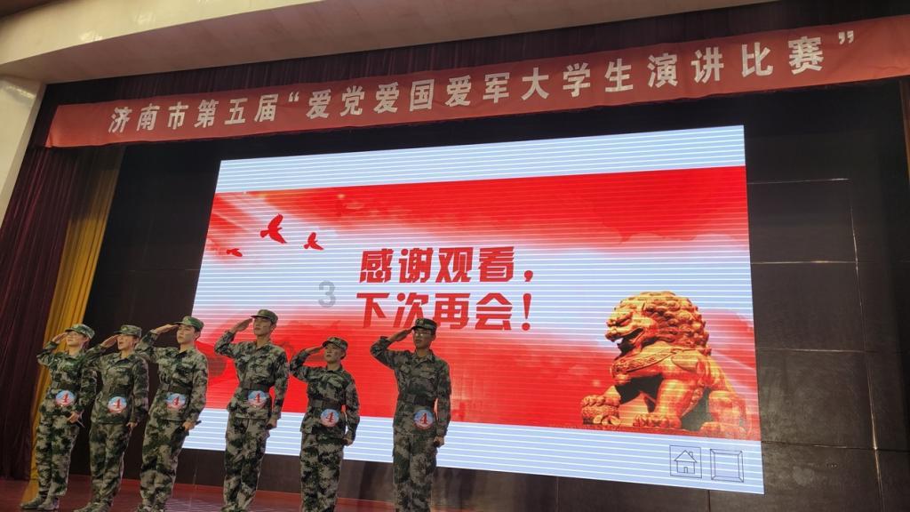 人保财险河北邯郸涉县支公司：为当地国债资金项目提供保险保障
