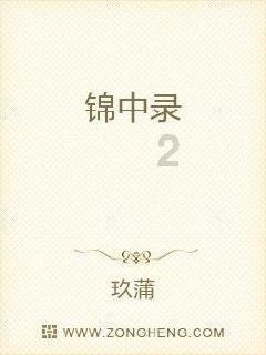 燃烧吧大脑免广告最新版