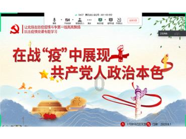 首届国际中体联足球世界杯将在大连举行