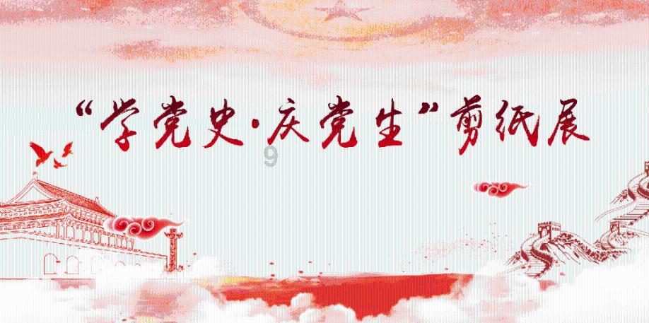 紫色系