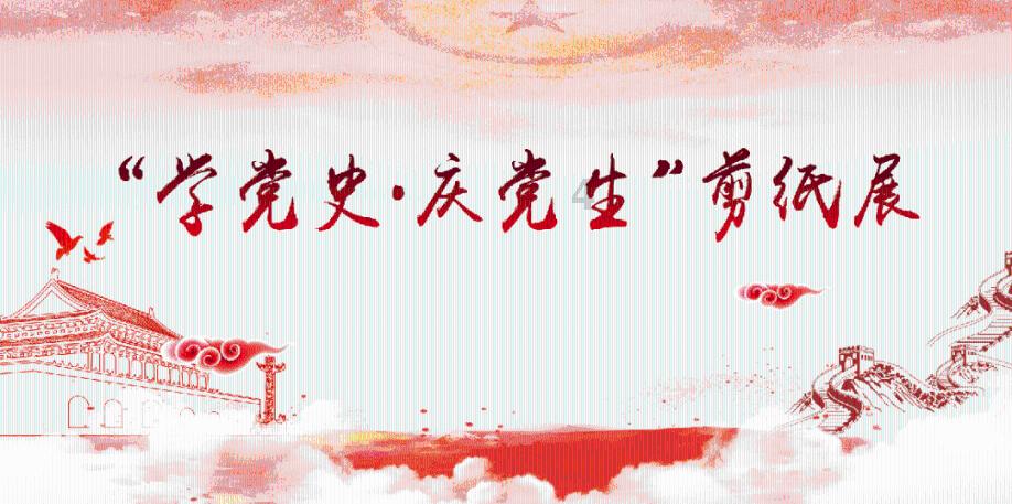 医生提醒:血压高的人,不光是盐,这3种“蔬菜”也要少吃