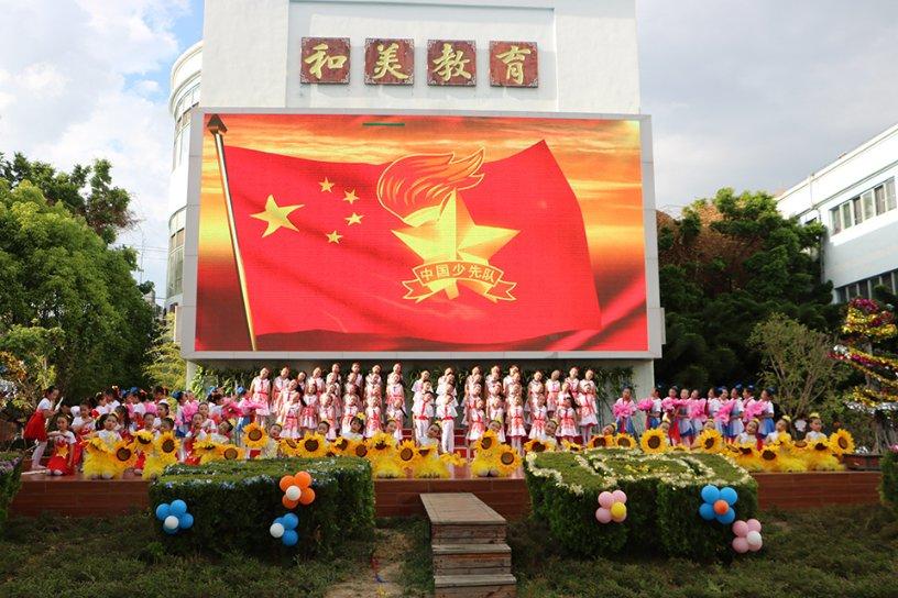 6天8款、竞争升级 游戏大厂激战“她游戏”