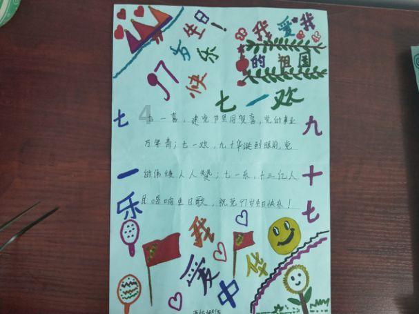 “一管到底”解难题 烟台市奇山医院中线导管置入技术为中长期输液患者提供新选择