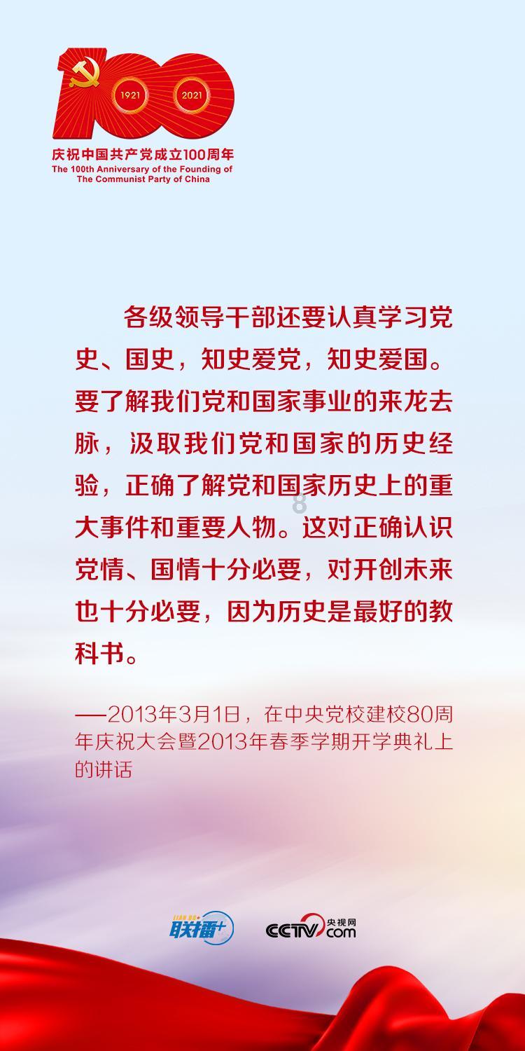 创作猫