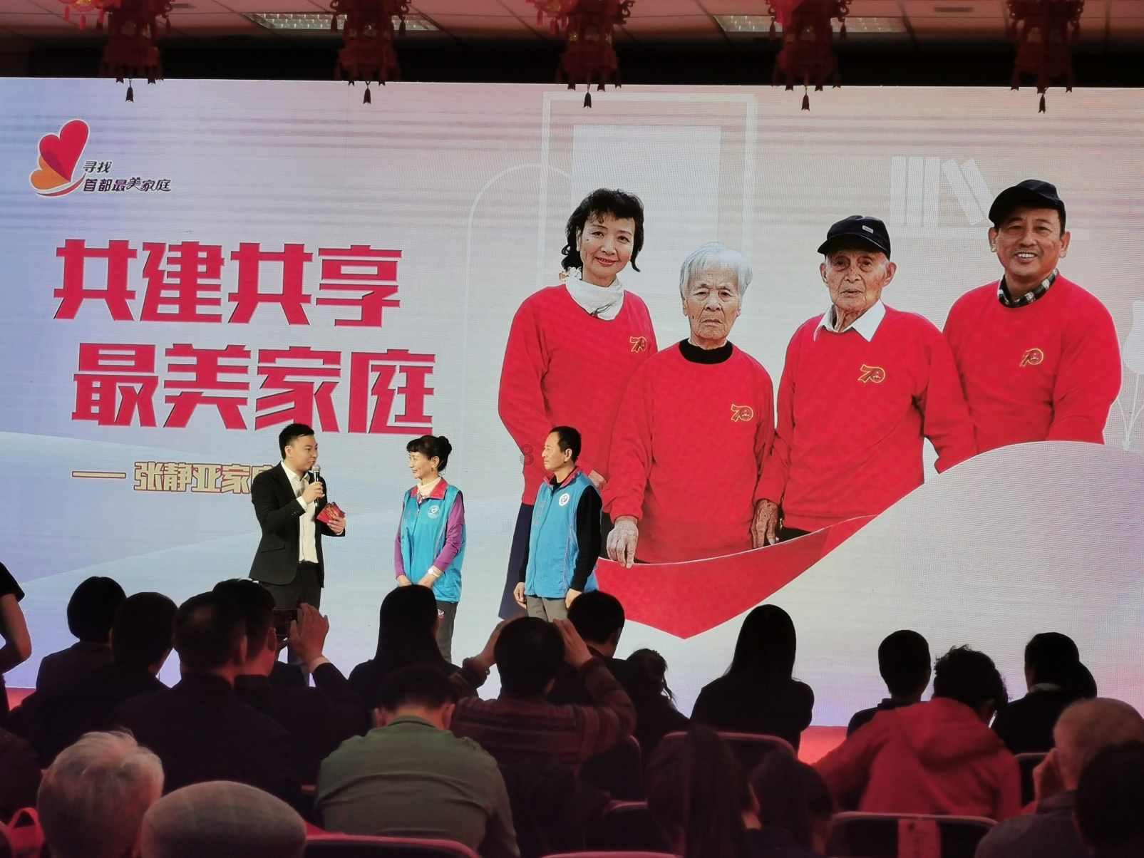 梦想的后院