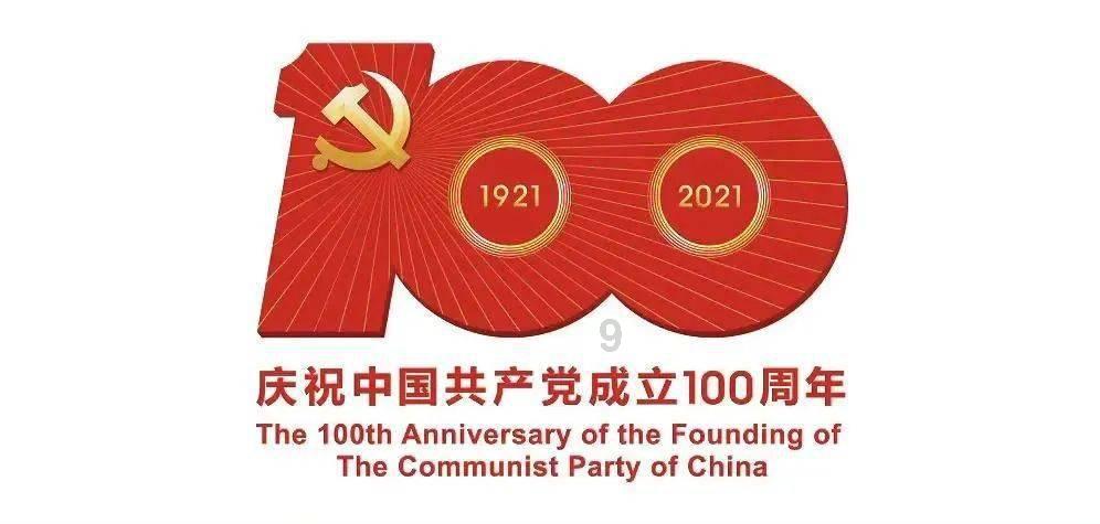 万用表判断霍尔好坏游戏画面