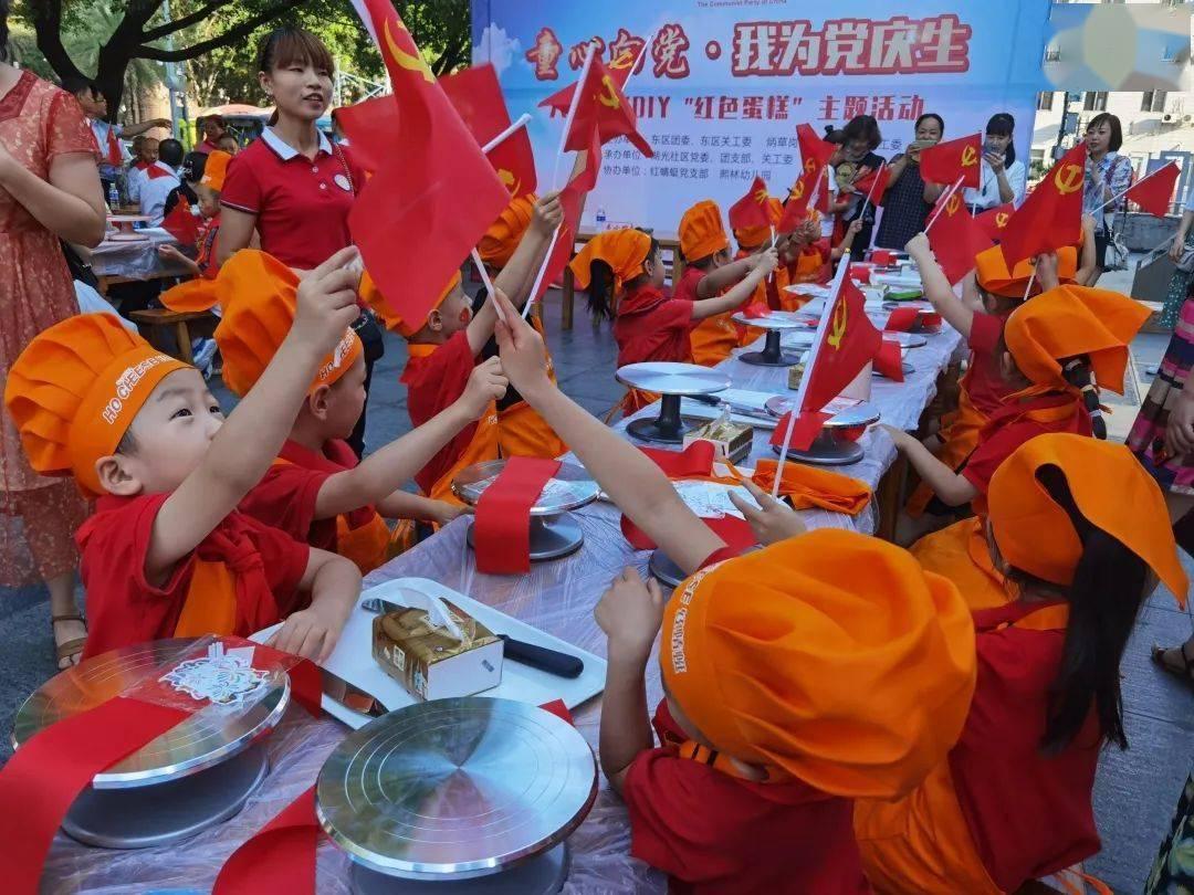 椰子蟹为何在澳大利亚不能食用？
