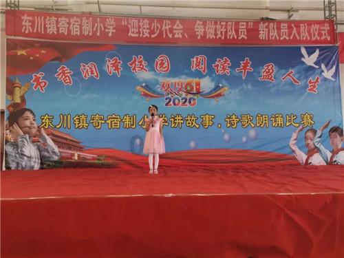 生化危机2