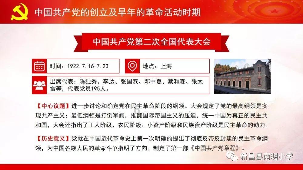 贵州省人大代表罗永慧:提高设施设备配套水平 推进现代山地特色高效农业发展