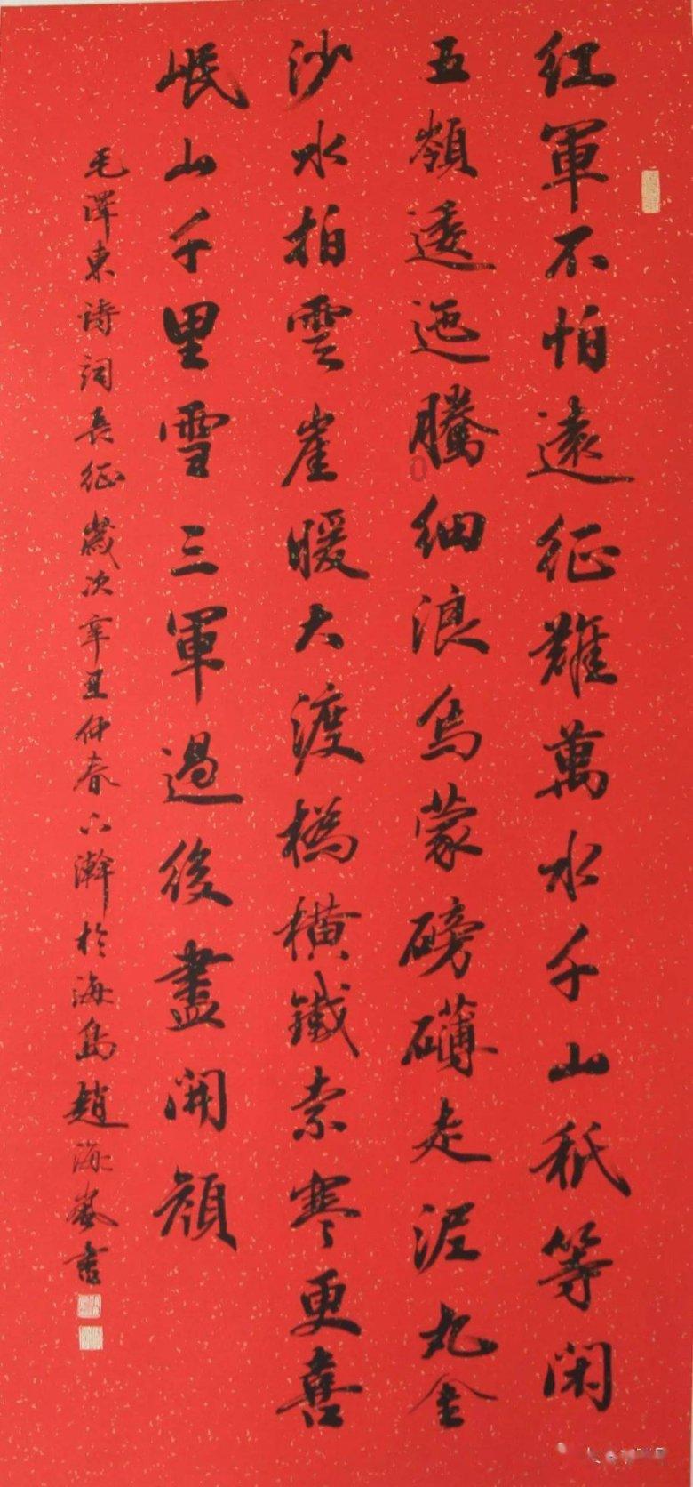 【回家的路——聚焦2024年春运】新疆“铁公机”预计发送旅客1910.2万人次