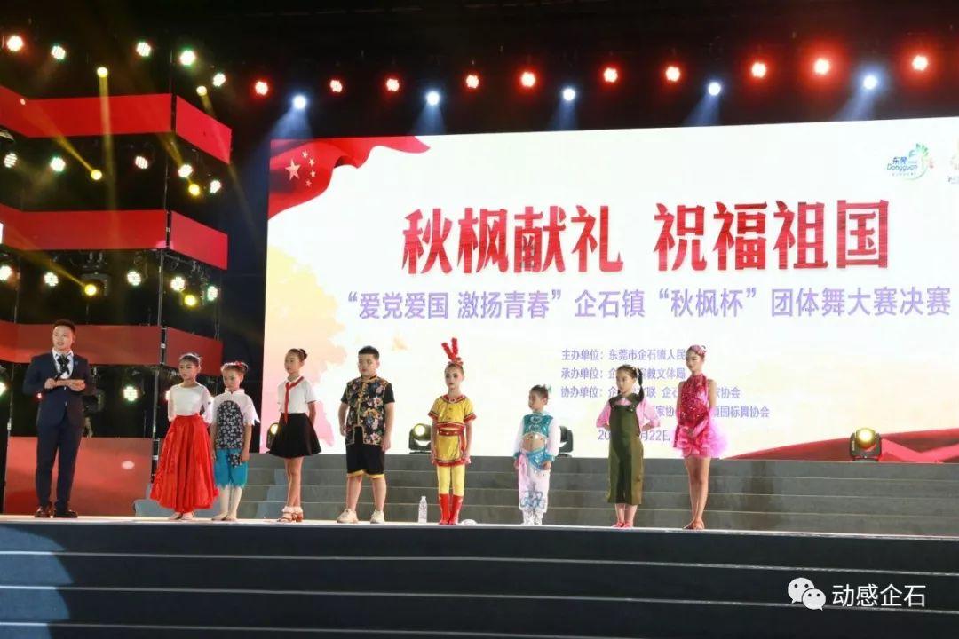 女童送医后死亡其父被刑拘，同案女嫌犯鉴定为案发时无精神病状态