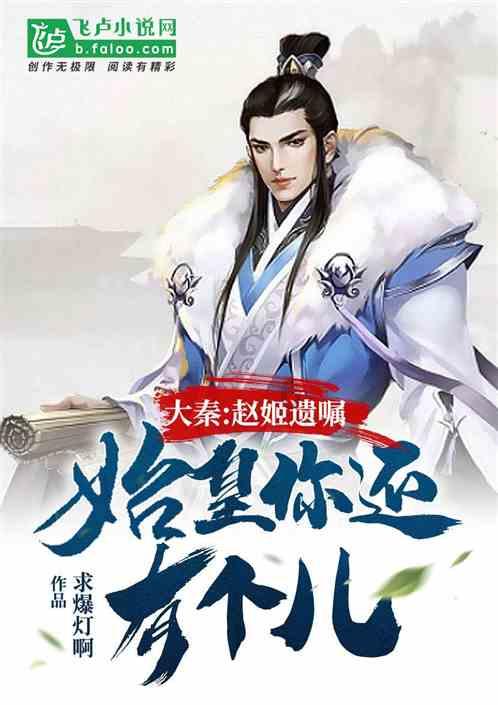 又双叒叕见到你！