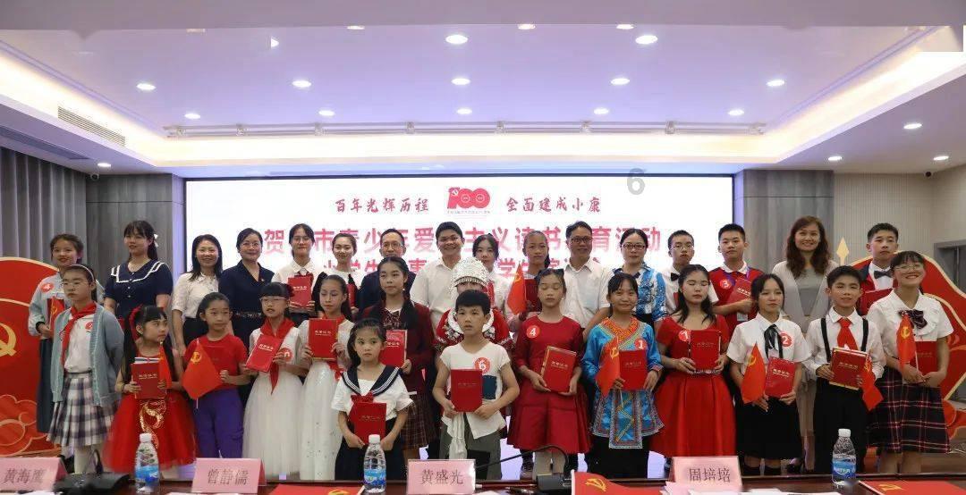 春节什么时候贴春联游戏画面
