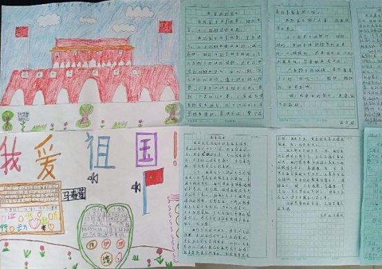 鹏翎股份：1月29日接受机构调研，华鑫证券参与