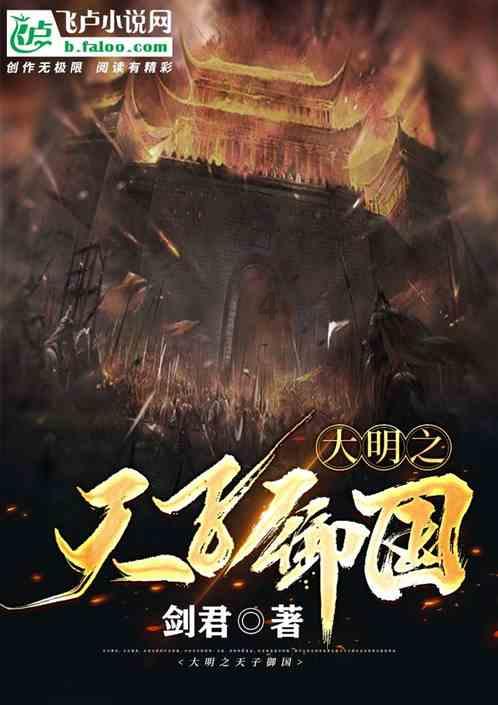 88影视