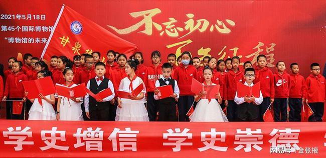 失踪的书籍