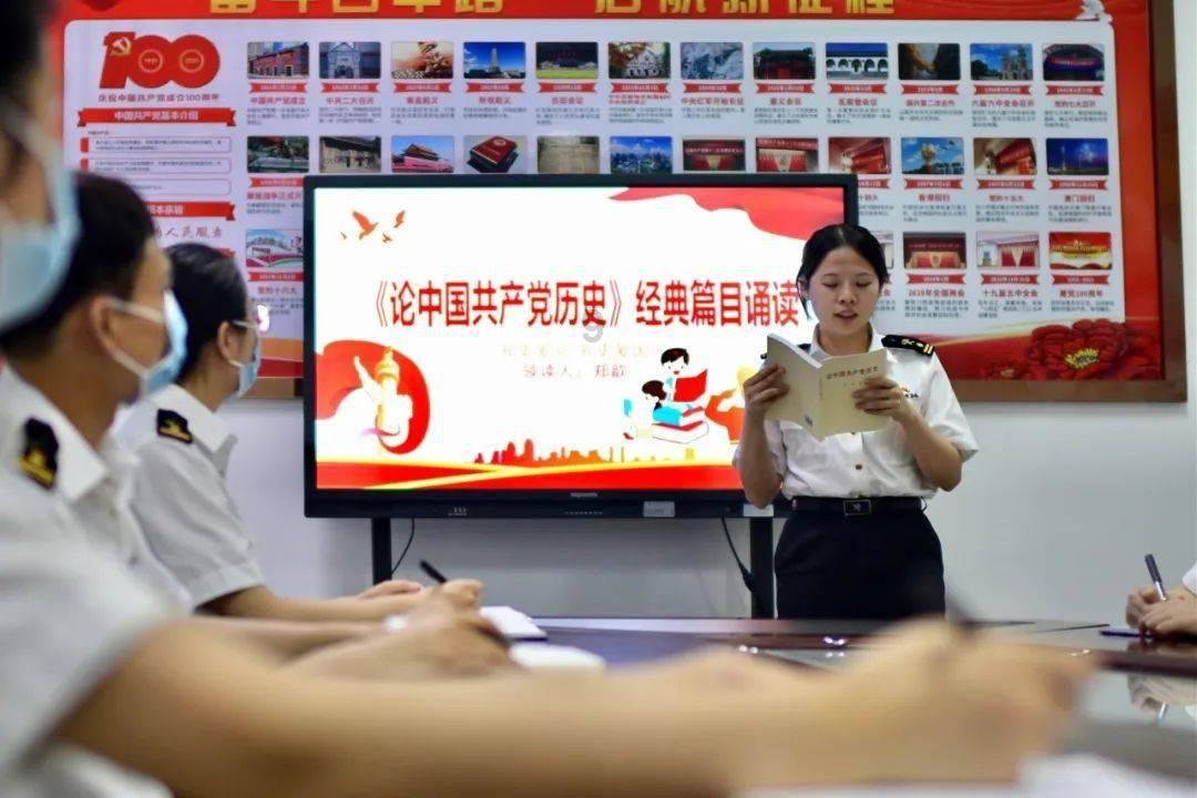 不限专业!七星关招4人!