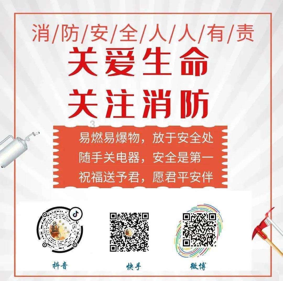 贵州省科技厅党组书记、厅长项长权：为中国式现代化贵州实践提供强劲科技支撑