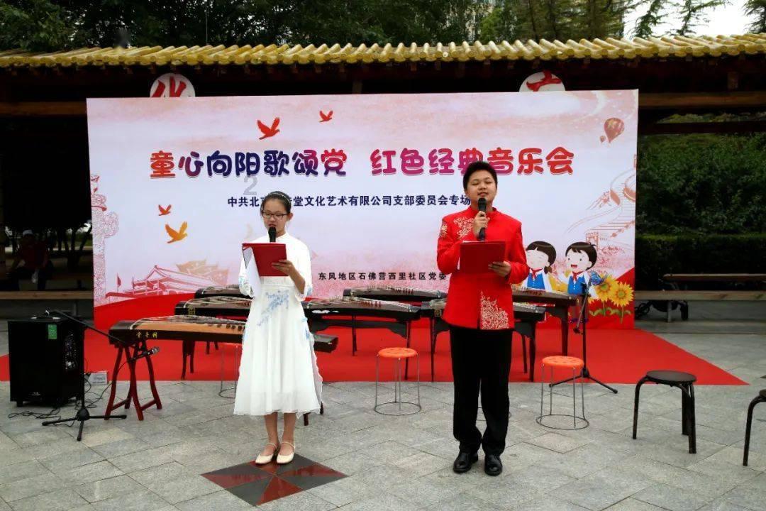 女孩打卡“最北哨位” 致敬!零下53摄氏度的坚守