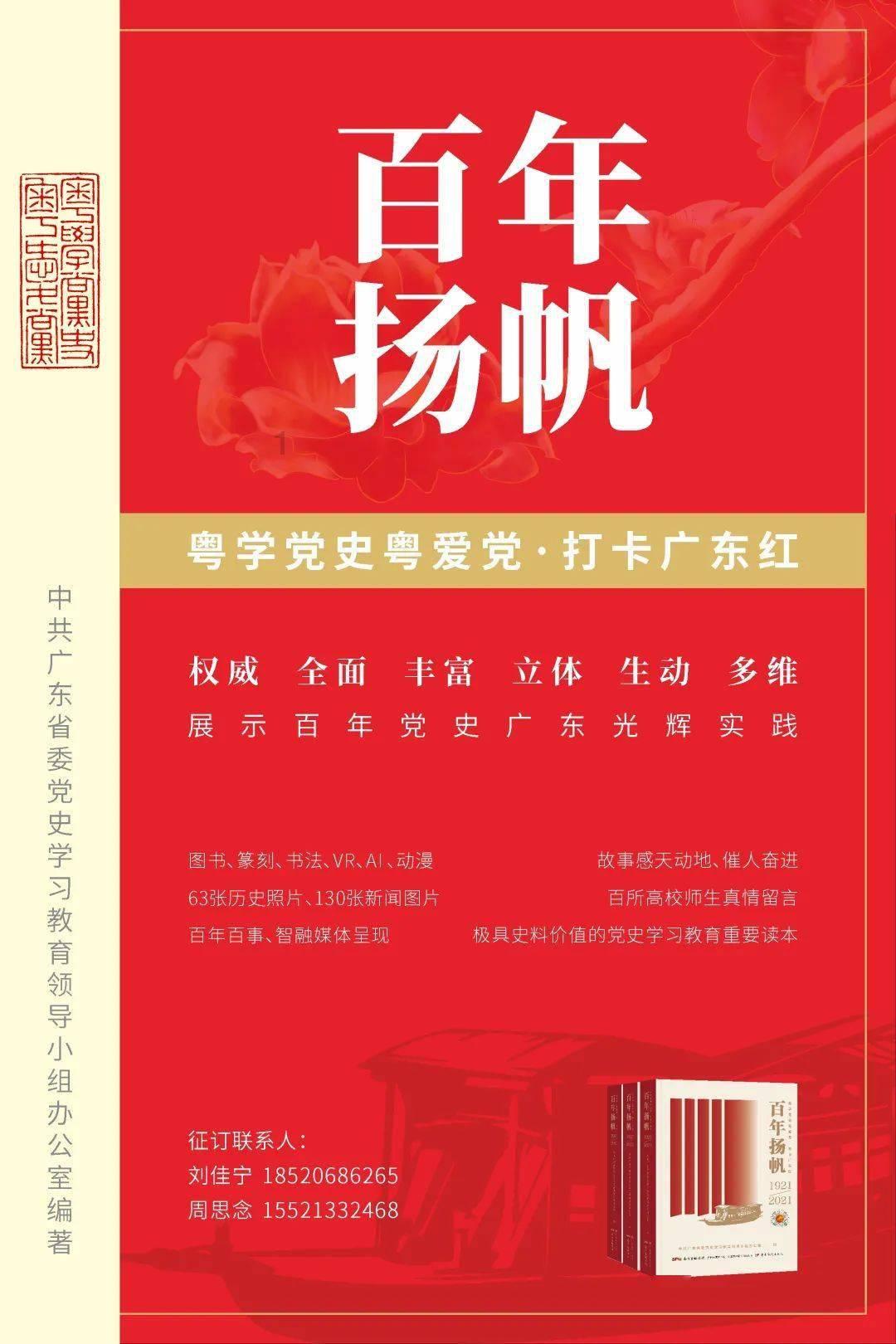 脑洞小老弟无实名认证