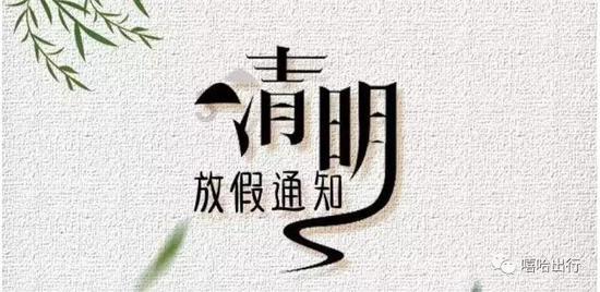 曼联计划引进奥利塞,万-比萨卡是交易的一部分