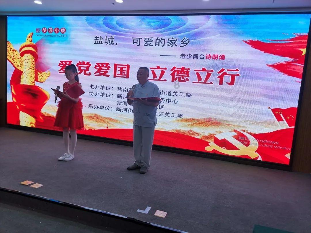 一个长方形广场的周长是726米长是宽的两倍,这个长方形长和宽分别是多少?-最专业的问答类网站