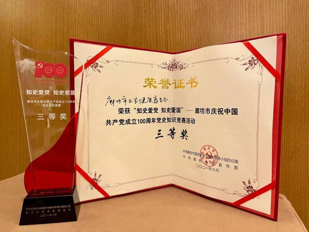 满江红电影讲的是什么历史事件游戏画面