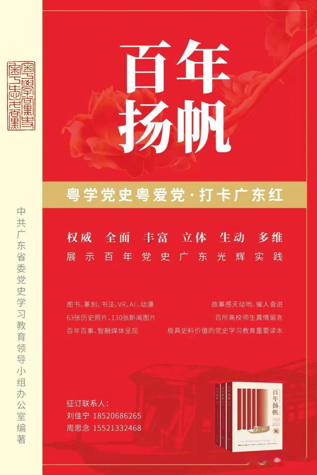 暗黑精灵幽影重重