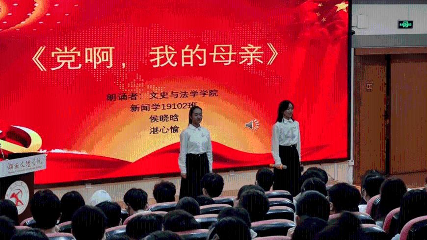 春节出行打好疫苗再出发