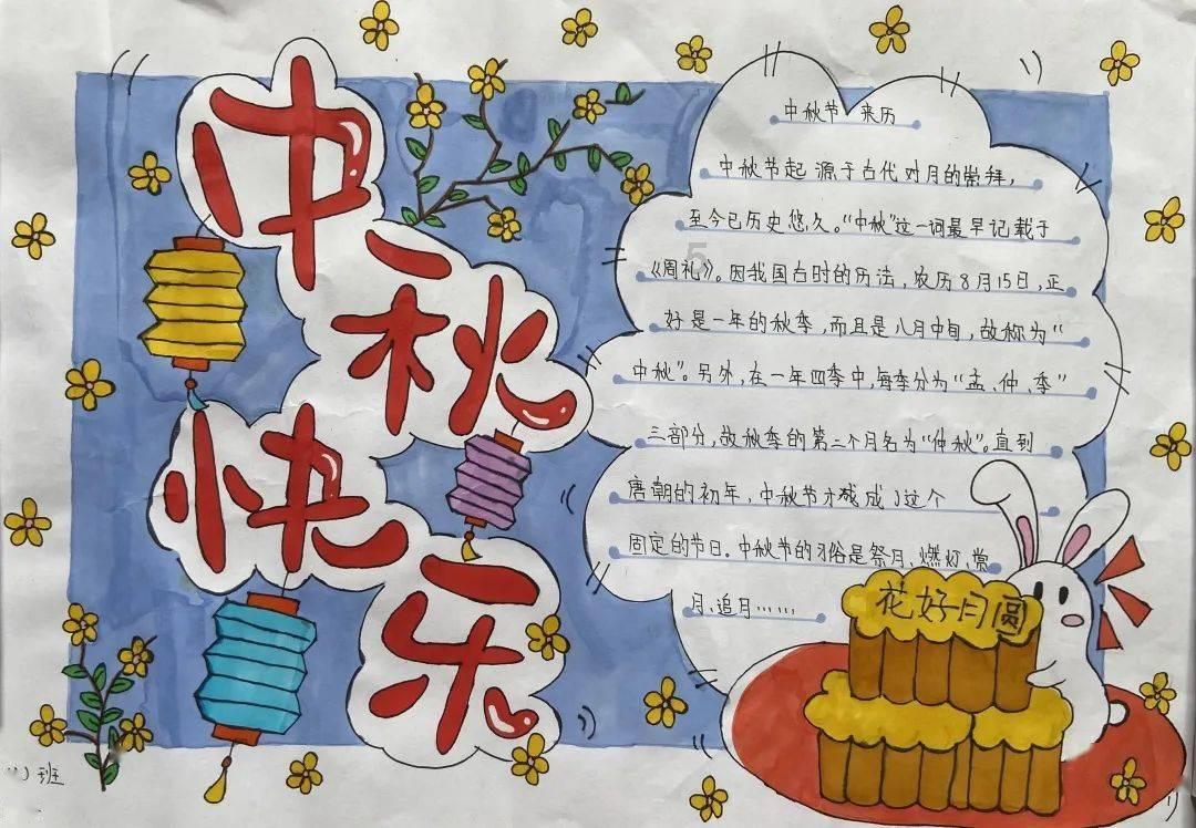 喜欢的女孩，家庭条件很好，我的家庭条件却很差，门不当户不对能在一起吗？游戏画面
