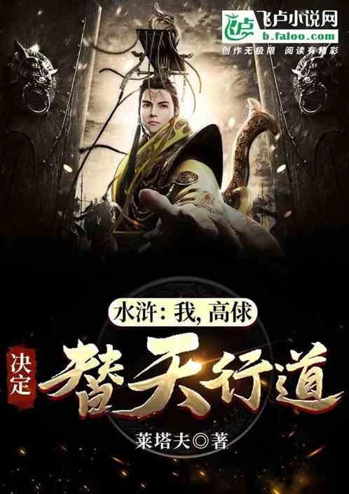 100天学霸养成