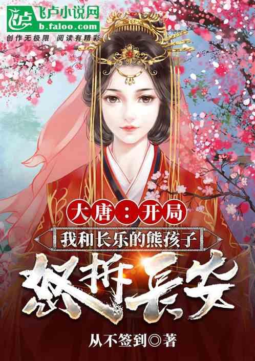 霸气！哈尔滨男子制作600余个龙型冰雕，免费送游客拍照打卡