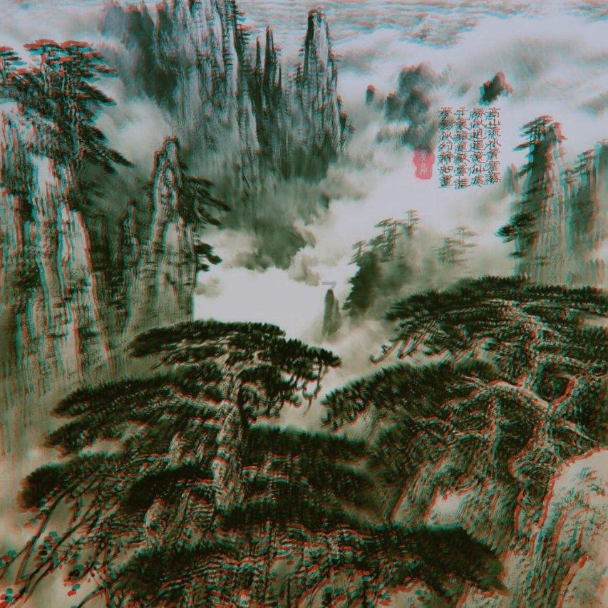 马竞加时淘汰皇马挺进八强
