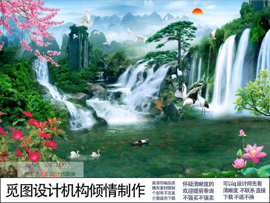 巴因德尔：训练中会和队友彼此竞争，但在球场外我们关系融洽