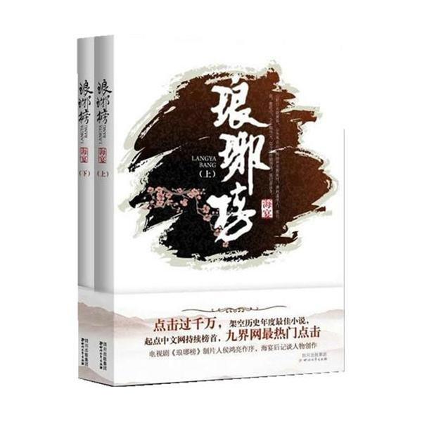 黄体酮：女性健康的守护神
