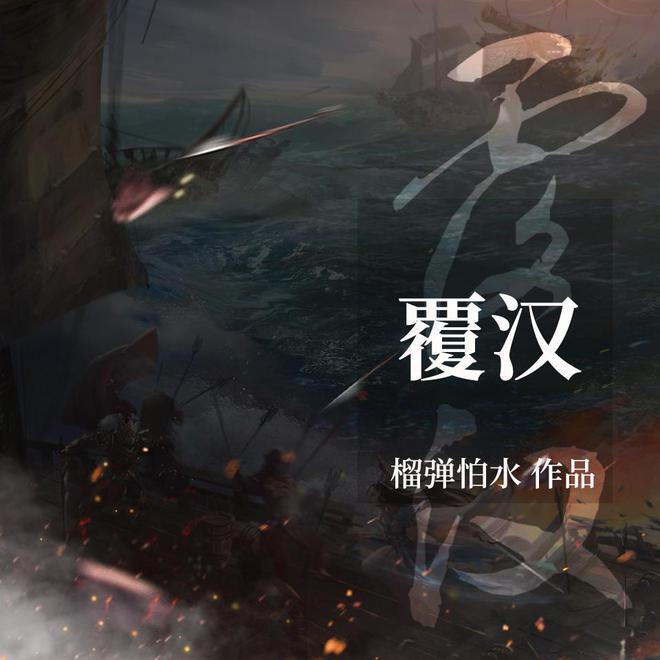 庆云农商银行:加强反诈宣传力度 提升群众反诈意识
