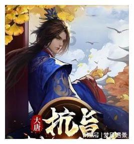 萌新水果连连看
