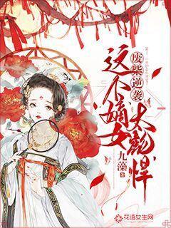万王之王3D