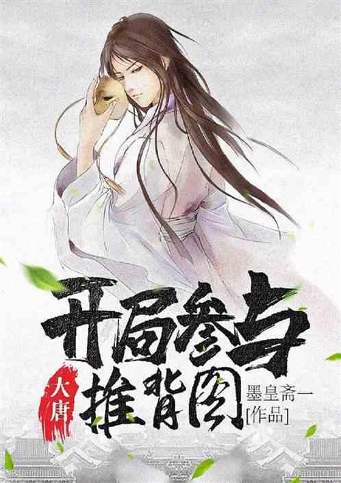 闺蜜偷偷做的日照旅游攻略 感动哭了