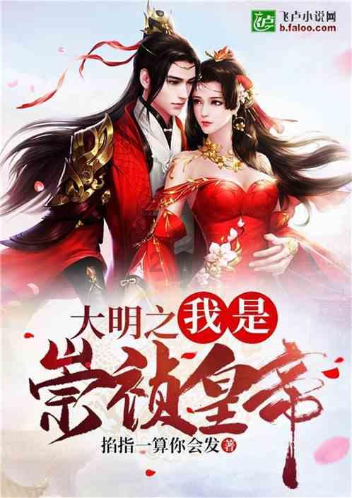 老爹烘培店中文版