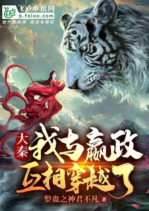 日式花园拼拼看