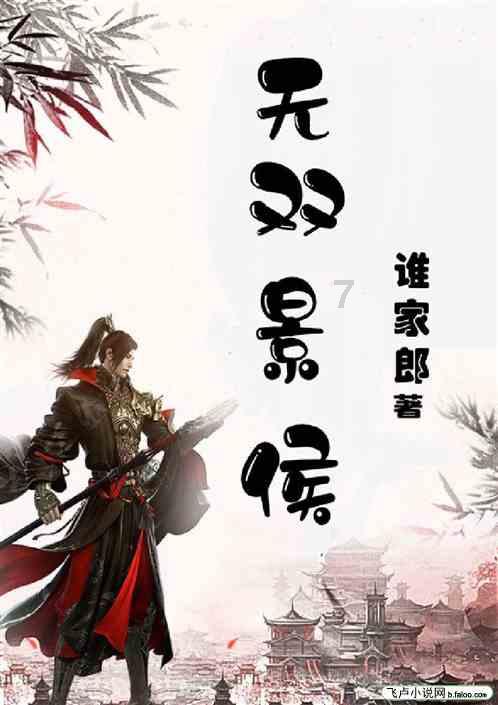简历的怎么写游戏画面