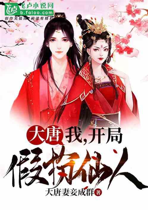 大寒 | 冬色将尽 春意可期