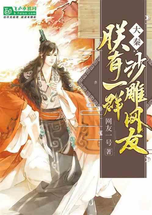 这是什么虫子，藏在衣服，被褥里，还咬人，一咬一个红疙瘩游戏画面