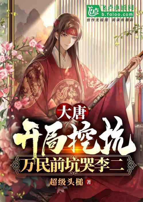 年龄越大，越被人抢着爱的生肖女