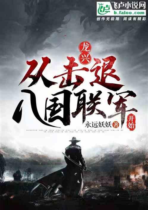 搬家服务