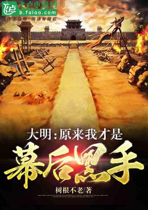 李冰冰眼光有多绝？周也娜扎颜值远超同龄花，徐若晗凭程雨杉大火